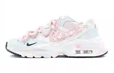 Nike Air Max Fusion