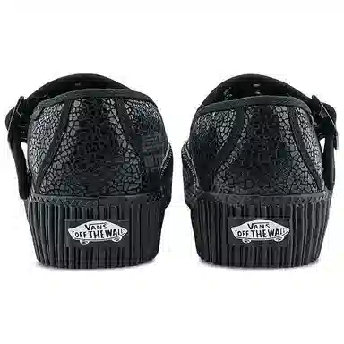 Vans Mary Jane CREEPER