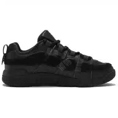 FILA FUSION BARRICADE