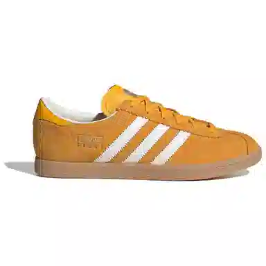 adidas Stadt Yellow