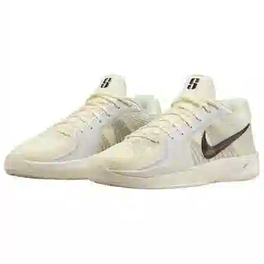 Nike Sabrina 2 "Relentless"