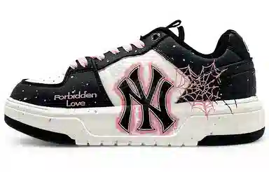 MLB Chunky Liner EIGHT