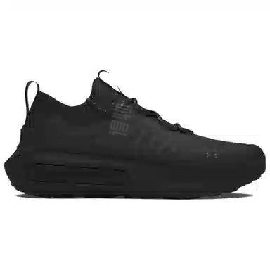 Under Armour Phantom 4