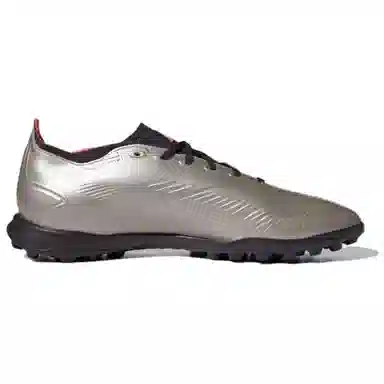 adidas PREDATOR LEAGUE