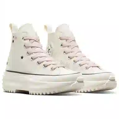 Converse Run Star Hike Platform White