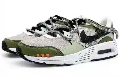Nike Air Max SC EIGHT