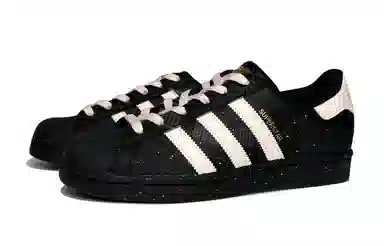 adidas originals Superstar