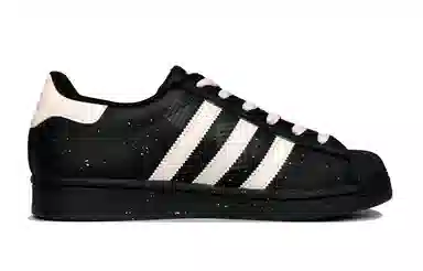adidas originals Superstar