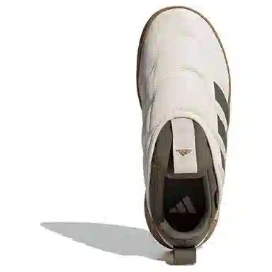 adidas Adipuff White Green Brown