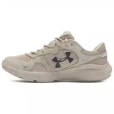 Under Armour Charged Vantage Lux 2