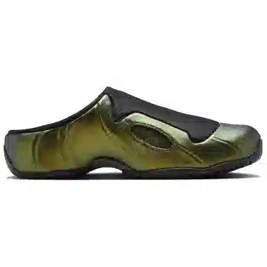 Nike Clogposite