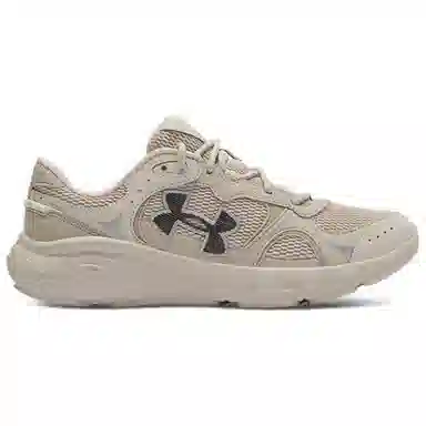 Under Armour Charged Vantage Lux 2