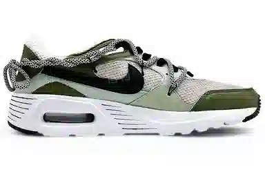 Nike Air Max SC EIGHT
