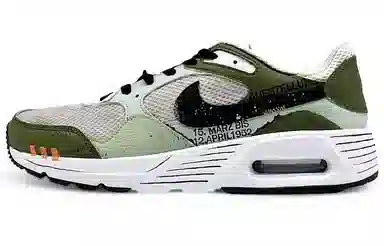 Nike Air Max SC