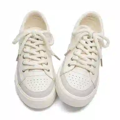 Feiyue