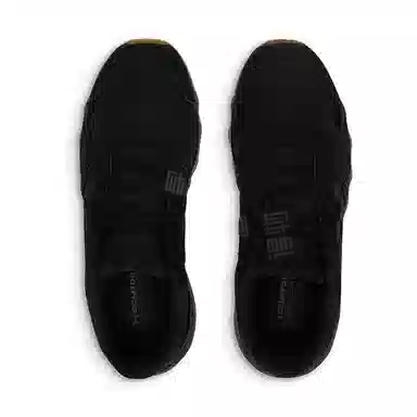 Under Armour UA Vantage