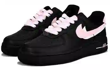 Nike Air Force 1 Vlad