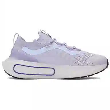 Under Armour Phantom 4 Light Purple