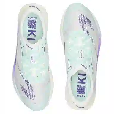 DECATHLON KD900 X.2