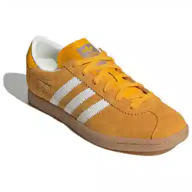 adidas Stadt Yellow