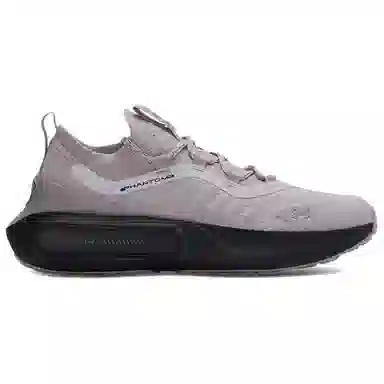 Under Armour Phantom 4