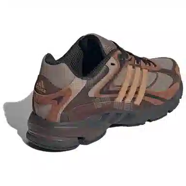 adidas RESPONSE CL Grey Brown