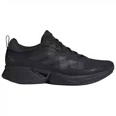 adidas Supernova Eterno