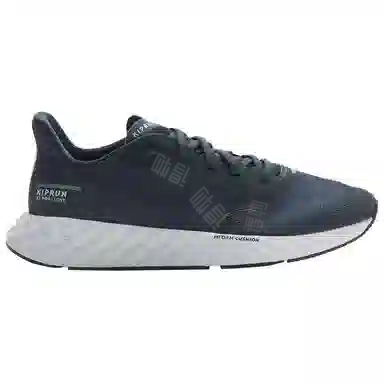 DECATHLON KS900