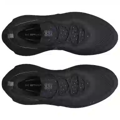 Under Armour Phantom 4