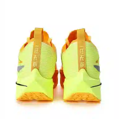 QILOO Carbon Speed 3.0 Pro