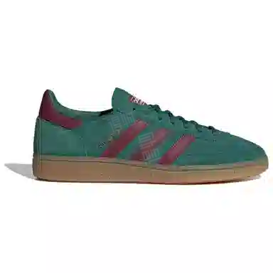 adidas Handball Spezial Green Brown