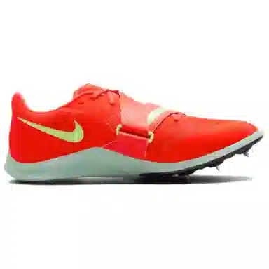 Nike Rival Jump
