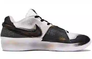 Nike Ja 1