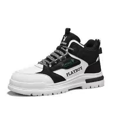 Playboy Martin Boots