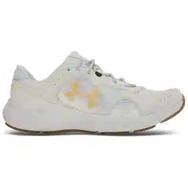 Under Armour Vantage Lux 2 SD