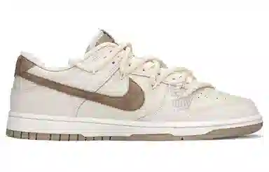 Nike Dunk FZBB