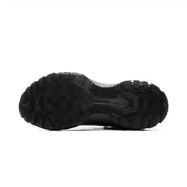 LiNing CF PRO