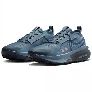 Nike Zegama Trail 2 Blue