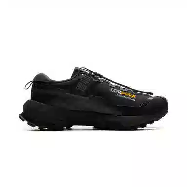 LiNing CF PRO