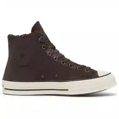 Converse Chuck Taylor Mid Brown