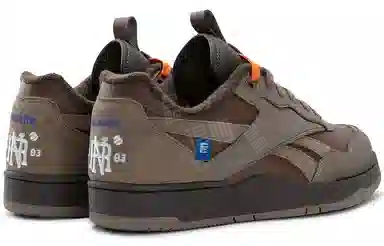 Nautica x Reebok BB 4000 II Low Brown