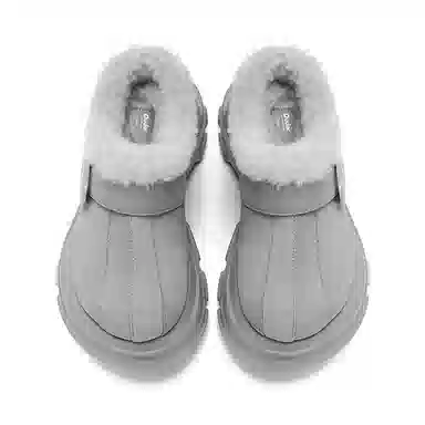 Ouder Snow Boots Light Grey