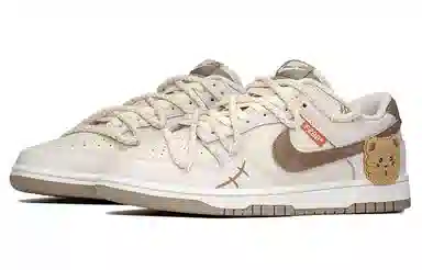 Nike Dunk FZBB