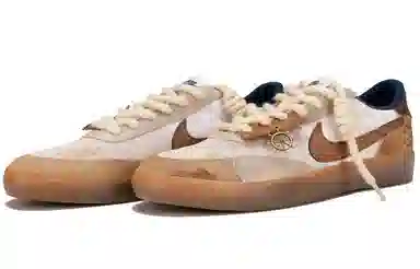 Nike Heritage Vulc