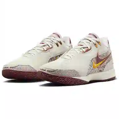 Nike LeBron NXXT Gen White Red