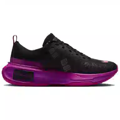 Nike Invincible 3