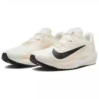 Nike Rival Fly 4 Beige