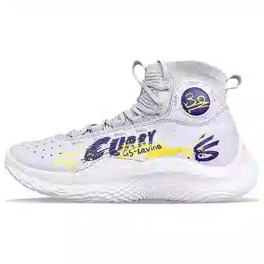 Under Armour Curry 4 BNK