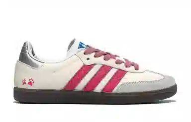 adidas originals SAMBA OG 806