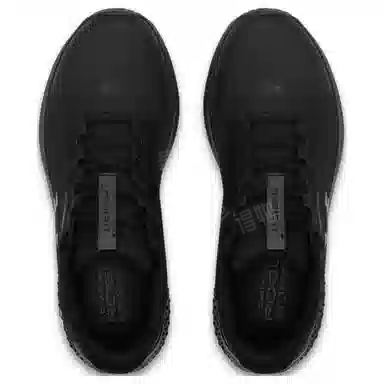 Under Armour Rogue 3 Storm CN